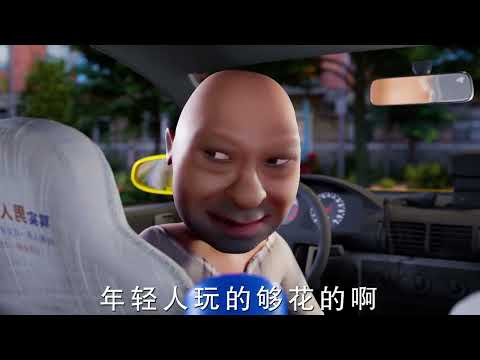 犯蠢是会传染的 #充能计划#animation #创意