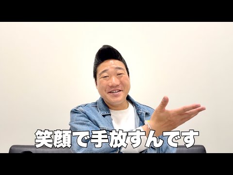 別れても、次はもっと素敵な人に出会えるので大丈夫です