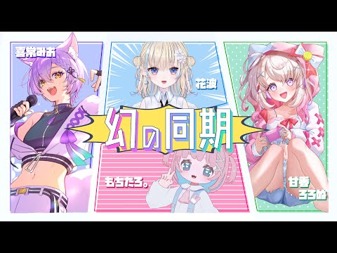 thumbnail_26kpWjMeEWA