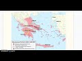Ancient Greek Civilization Concepts
