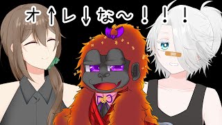 【APEX】ク〇ガキロールをしなければいけないコラボwithお兄さん【ひよ夫/VTuber】