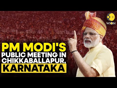 PM Modi LIVE: PM Modi Holds Public meeting in Chikkaballapur, Karnataka | Lok Sabha Election 2024