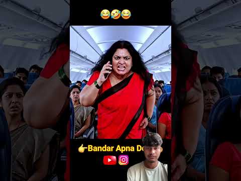 😂😂😂😂😂😂😂😂😂😂😂 #trending #viral #youtubeshorts