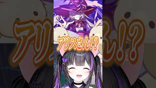 待望のスカーク！押し寄せてくるナドクライ！#原神 #GenshinImpact #shorts〖#黒月夜桜/VTuber〗