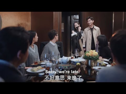 于途带晶晶以女友的身份参加聚餐，晶晶的神仙颜值瞬间吸引了全场目光，把同事们都惊呆了【你是我的荣耀YouAreMyGlory28-4】