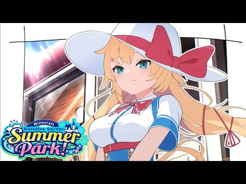 【Minecraft】#ホロ鯖サマーパーク SL機関車がつくりた～～～～いっ❕🥳【ホロライブ/赤井はあと】