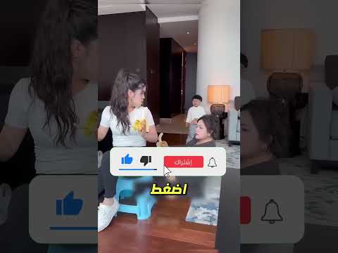 قام هذا الطفل بشيء جميل من أجل والدته 🥺❤️