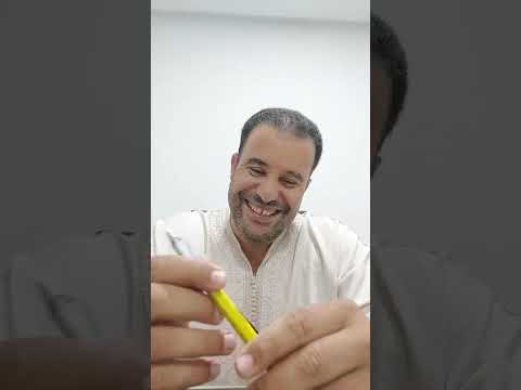 حلقة علاجية مع محمد زين الدين شارك الفيديو ليستفيد الجميع