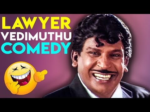 London Movie (2005) - Full Vadivelu Comedy Scenes | Lawyer Vedimuthu Comedy