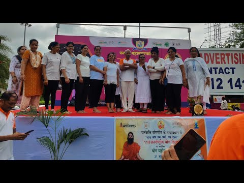11 th international yoga day !!  Patanjali yogapeeth Baba Ramdev🙏अंतर्राष्ट्रीय योग दिवस समारोह