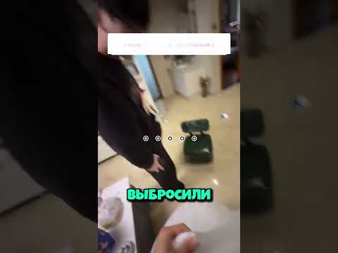 Нашёл пуфик на помойке!