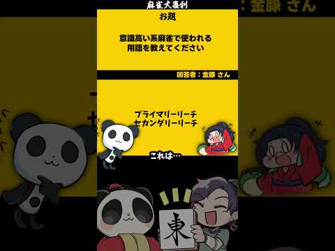 thumbnail_27KOJkGKAfA