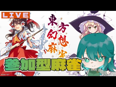 thumbnail_27MAXhesvls