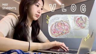 (eng)의대생vlog | 나의 첫 PK 라이프 vlog🫣👋🏻 | 부인종양과 실습 | 본과 3학년 의대생
