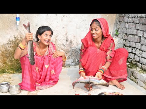 घर आए मेहमान का करी भव्य स्वागत पगलेट बह//Bhojpuri comedy