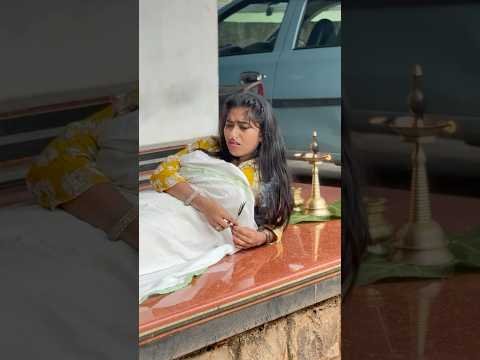എല്ലാർക്കും എന്തൊരു സ്നേഹം 😑😕 #comedy #youtubeshorts #funny #youtube #malayalam #kingini