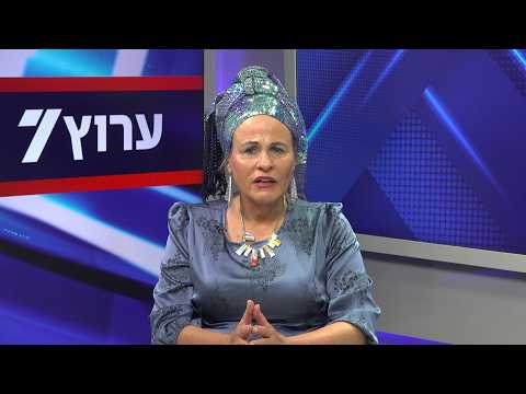 ד"ר חנה קטן לרווקים ולרווקות: "הלב אינו עובד לפי לוח שנה"