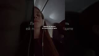 #trend #dance #food #butifyoucloseyoureyes #vlog