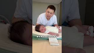 What's this called? Newborn, dad, baby, dad, dad