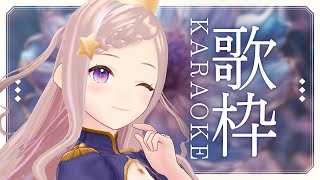 【 歌枠 】2025年10月4日のお歌 - karaoke / Singing Stream【 泡沫調 】