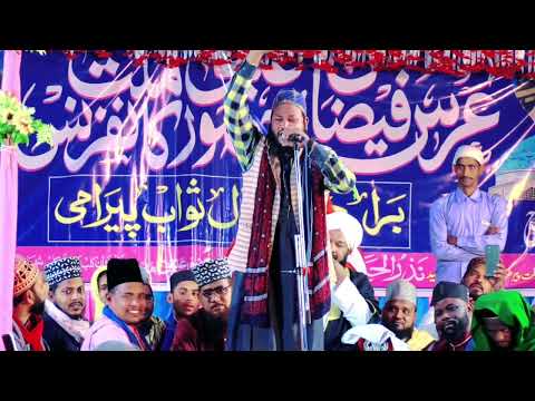 Dilbar Shahi New Kalam 2023 ll दीदी गे हमहुँ मदिना नगरी जाबे करबो ll Ramzan Kalam