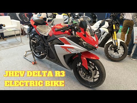 JHEV DELTA R3 ELECTRIC BIKEFIRST LOOK | NEW ELECTRIC BIKE LAUNCH 2024| ELECTRIC VEHICLE EXPO 2024