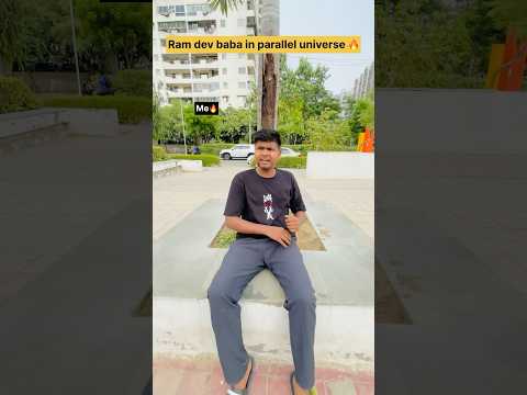 Laxman aur parallel universe 😱🔥|| Indian family 😈|| #shorts #indian #funny #universe #shortvideo