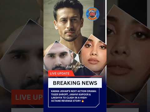 Karan Johar’s Next Big Action Drama | Tiger Shroff vs Lakshya | Janhvi Kapoor Joins 🔥 #shorts
