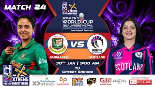 Bangladesh VS Scotland  |  Women's T20 World Cup Qualifier 2026 | Kantripur Max HD