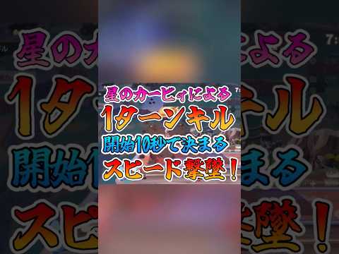 thumbnail_289wVuC3tQw