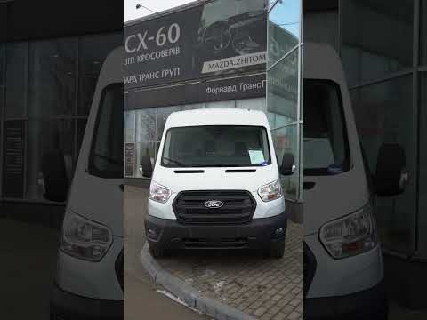 Ford Transit Trend