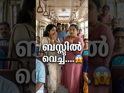 เด
เดตเตป เดเดฐเตเดจเตเดจเต เดเดฐเดเตเดเตเดเตเดณเตเดณเตเด ๐๐โโ๏ธ