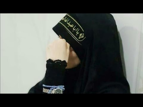 وين البين وداها / الملاية نور الهدى المياح
