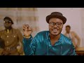 EMOREJ BENEDICTION (VIDEO OFFICIELLE)
