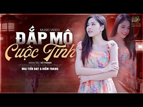 Đắp Mộ Cuộc Tình, Thành Phố Buồn🛑 Nhạc Trữ Tình Hay Nhất 2024 - Lk Bolero Nhạc Vàng Xưa Bất Hủ