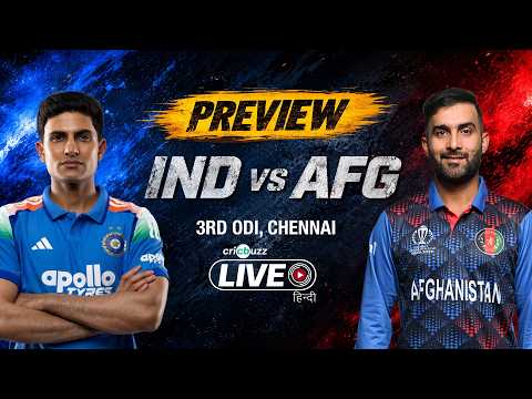 India vs Afghanistan 3rd ODI: Match preview and forecast