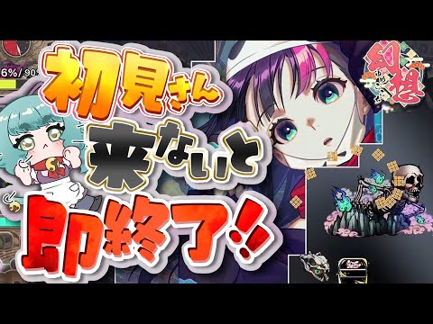 thumbnail_28RM-dOmXwM