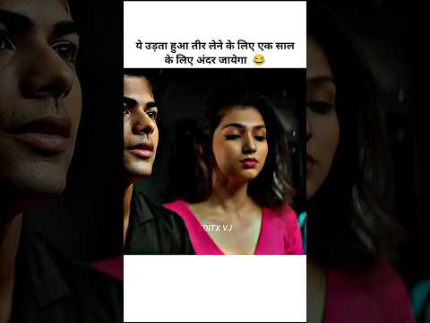 Ek saal ke liye andar jayega ๐ฐ๐ก๐ฅน #aashram #viral #trending #short