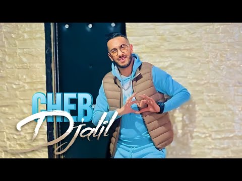 Cheb Djalil Ft Ramzi 31 Sekra Ta3 Z3af  | Avec Manini ● | Exclusive Live