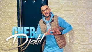 Cheb Djalil Ft Ramzi 31 Sekra Ta3 Z3af  | Avec Manini ● | Exclusive Live