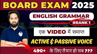 Board Exam 2025 || Active & Passive Voice (UP Board) || Class 12th English Grammar