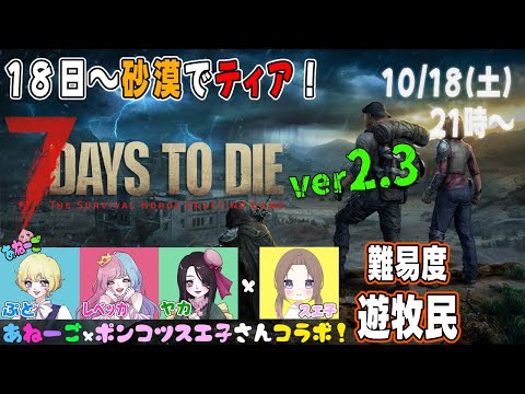 thumbnail_28dq_L5_gOQ