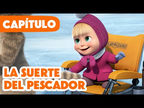 Masha y el Oso 💥 NUEVO CAPÍTULO 2025 💥 La suerte del pescador 🐱❄️🐟 (Capítulo 114)