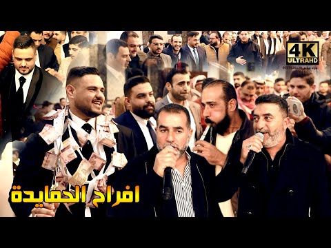 دبكة مجوز من النوع الثقيل 2025 حسين وابراهيم الخزاعلة ( افراح الحمايدة ) عرس حمزه الحمايده