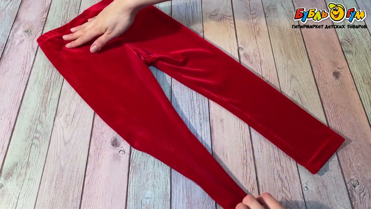 Лосины Lanson Kids бархатные красные - видео
