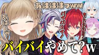 【マリカ】アンジュとふわっちにいじられまくってずっと爆笑してるクレアさん【にじさんじ切り抜き/シスター・クレア/不破湊/アンジュ・カトリーナ