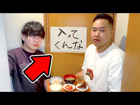 妹が失恋して部屋から出てこなくなりました。【引きこもり】