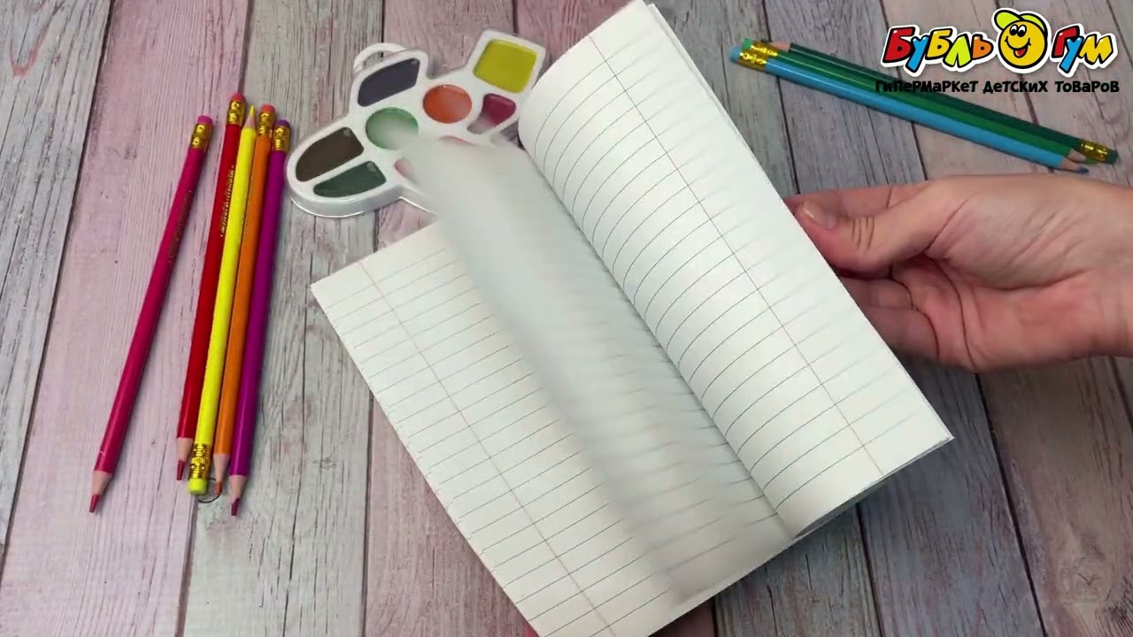 Тетрадь линия 18л в ассортименте - видео Тетрадь линия 18л в ассортименте - видео