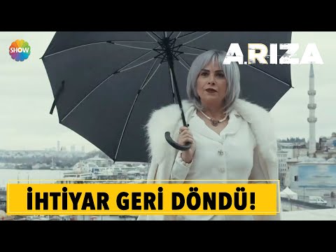 Arıza | 