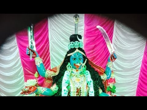 Amader barir maa tara r puja